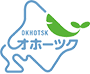 OKHOTSK オホーツク